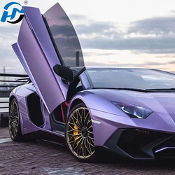 Victoria Purple