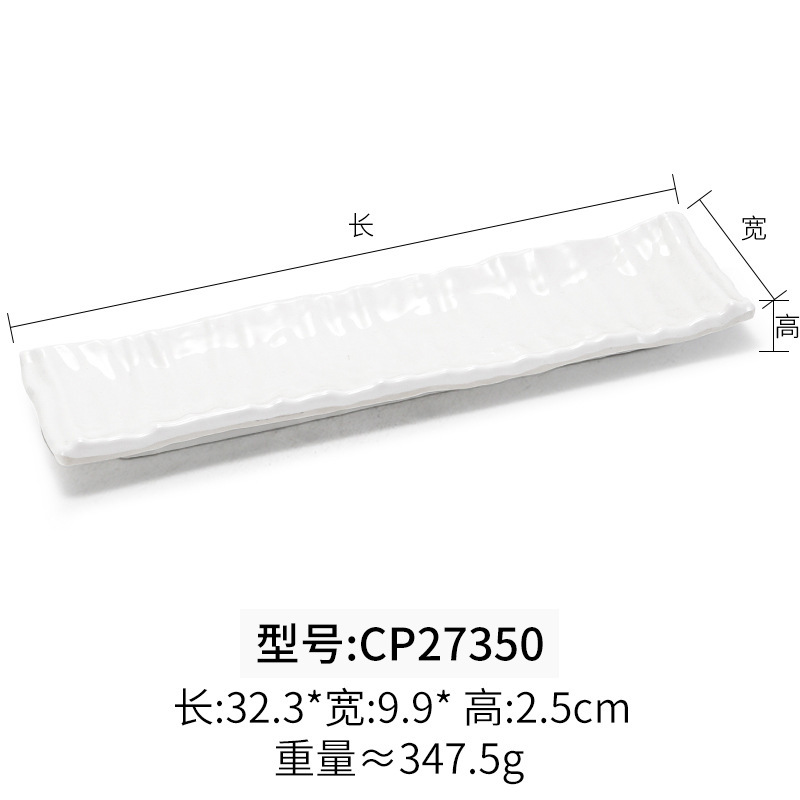 CP27350 Blanc épaissi
