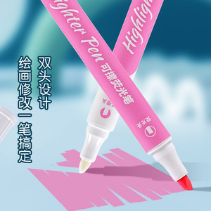 荧光笔工厂高品质双端易擦荧光笔学生超大容量高亮标记 - Product Image 3