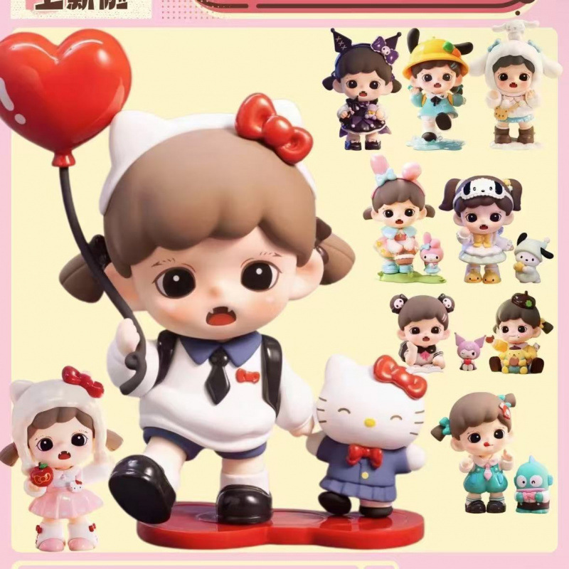 Set of 9 plus+1pcs hidden