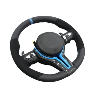 พวงมาลัยคาร์บอนสีน้ำเงินประสิทธิภาพสูงสำหรับ BMW 1/2/3/4 F20 F22 F30 F32 M2 M3 M4ทั้งชุด - Product Image 2