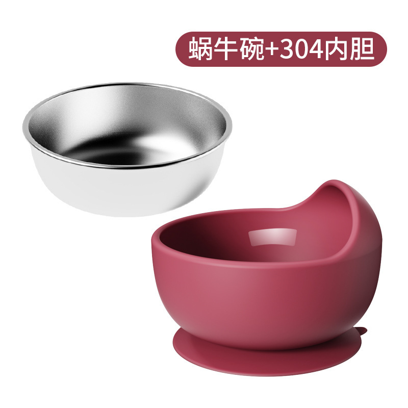 (optional color) snail bowl 304 liner