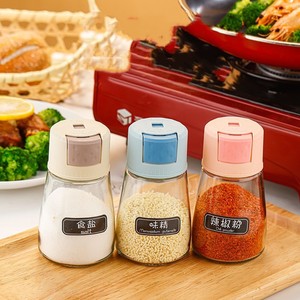 RTSソルトアンドペッパーシェーカーセットキッチン用クリアソルトシェーカー蓋付きかわいいガラススパイスジャー - Product Image 3