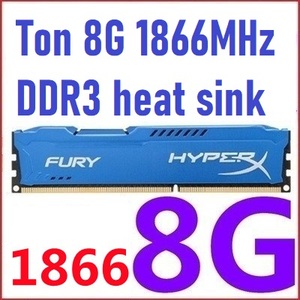 Orijinal bellek modülü DDR3 4GB 8GB 1333MHz 1600MHz DDR3 H81 B75 B85 öfke bilgisayar masaüstü bellek