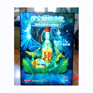 EL lampeggiante Poster pubblicitario con luce soffusa, programmazione di animazione, effetti dinamici personalizzati, per creare effetti visivi scioccanti - Product Image 4