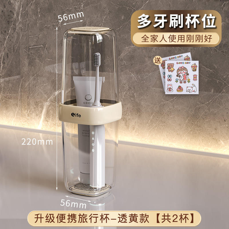 สีขาวน้ำนม - ถ้วยคู่