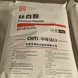 耐候性R216ルチル二酸化チタン粉末Tio2外装用途酸化物製品カテゴリ - Product Image 5