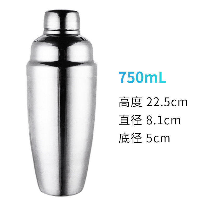 Shek pot-750ml