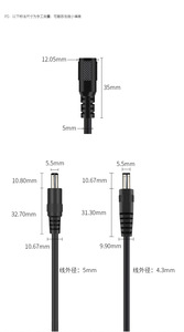Fast Shipping <strong>Dc</strong> 5521 2.1mm 5.1mm <strong>Dc</strong> Male <strong>Jack</strong> Plug Connector to Open Power Charging Cord Wire Cable - Product Image 2