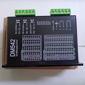 Драйвер ступенчатого двигателя DM542 подходит для широкого спектра машин, DC20-50V микрошаговый шаговый двигатель постоянного тока - Product Image 3