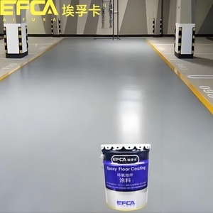优质品牌防滑环氧树脂地坪漆防紫外线快干适用范围广环保地板 - Product Image 2