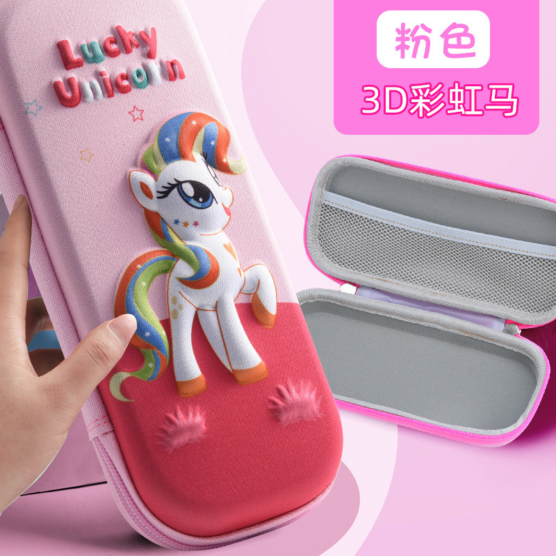 cloth + eva 2-layer 3d pencil case rainbow horse