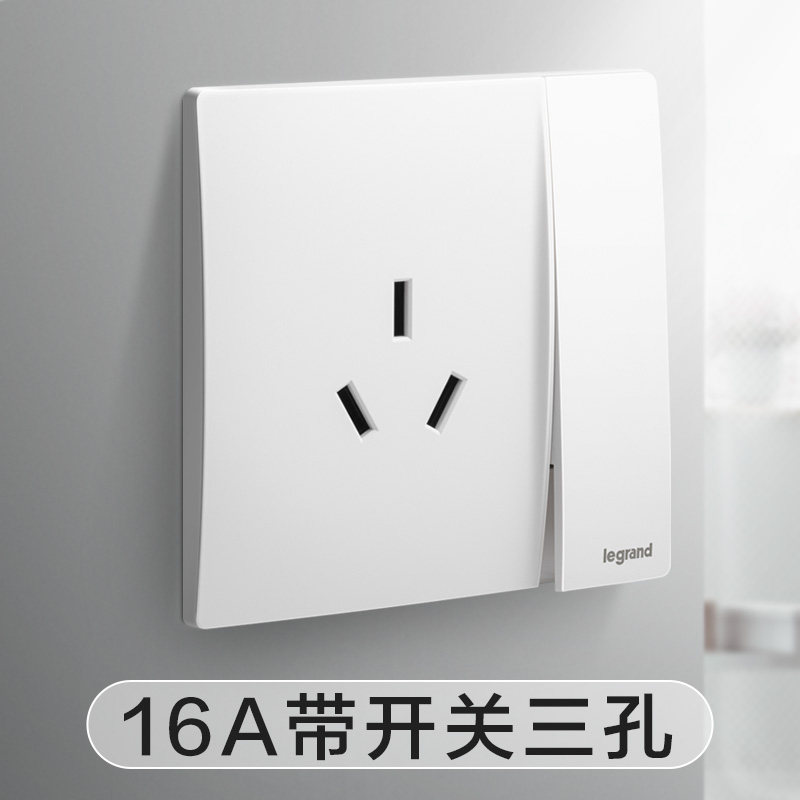 Une ouverture trois trous 16A