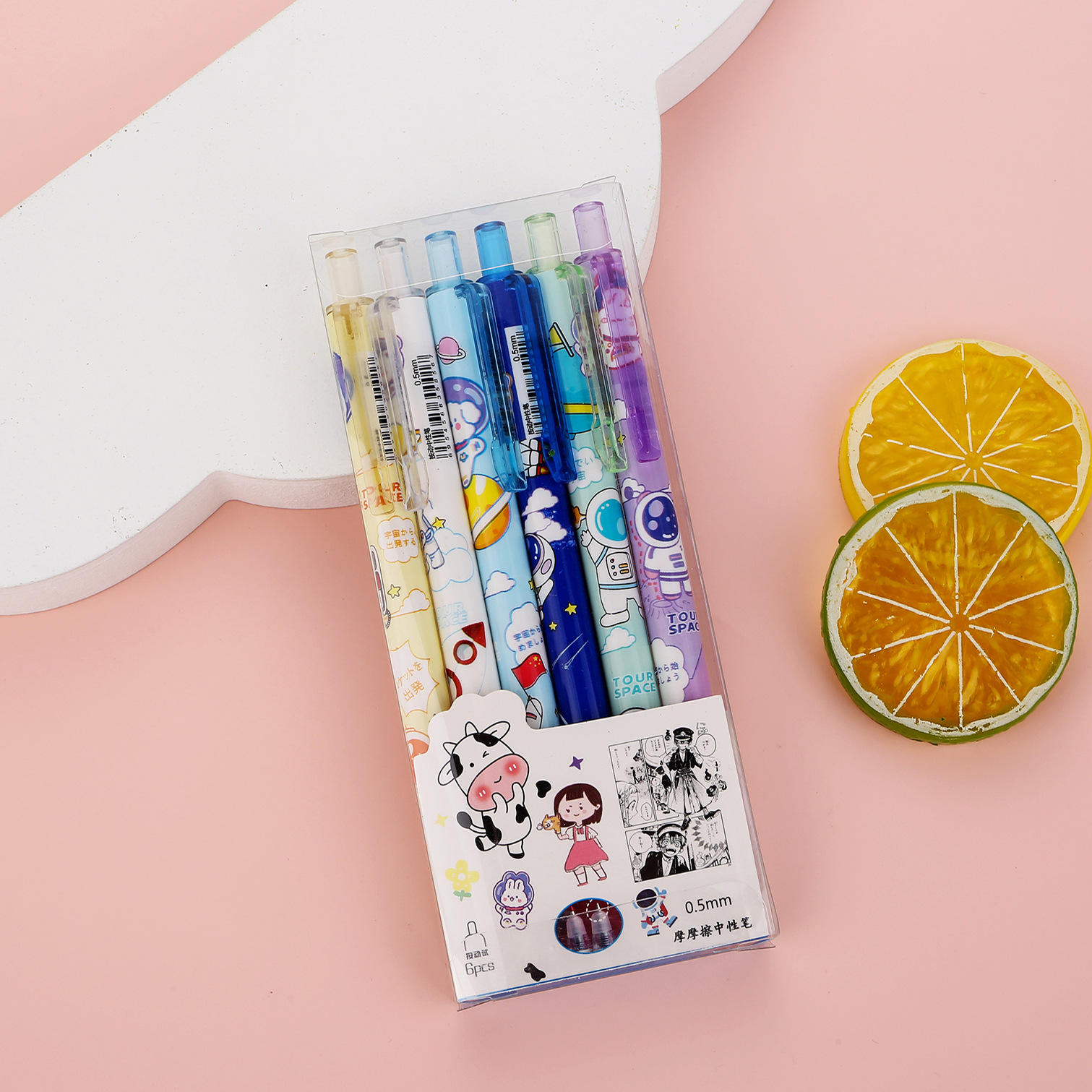 Astronaut style 6 - pack