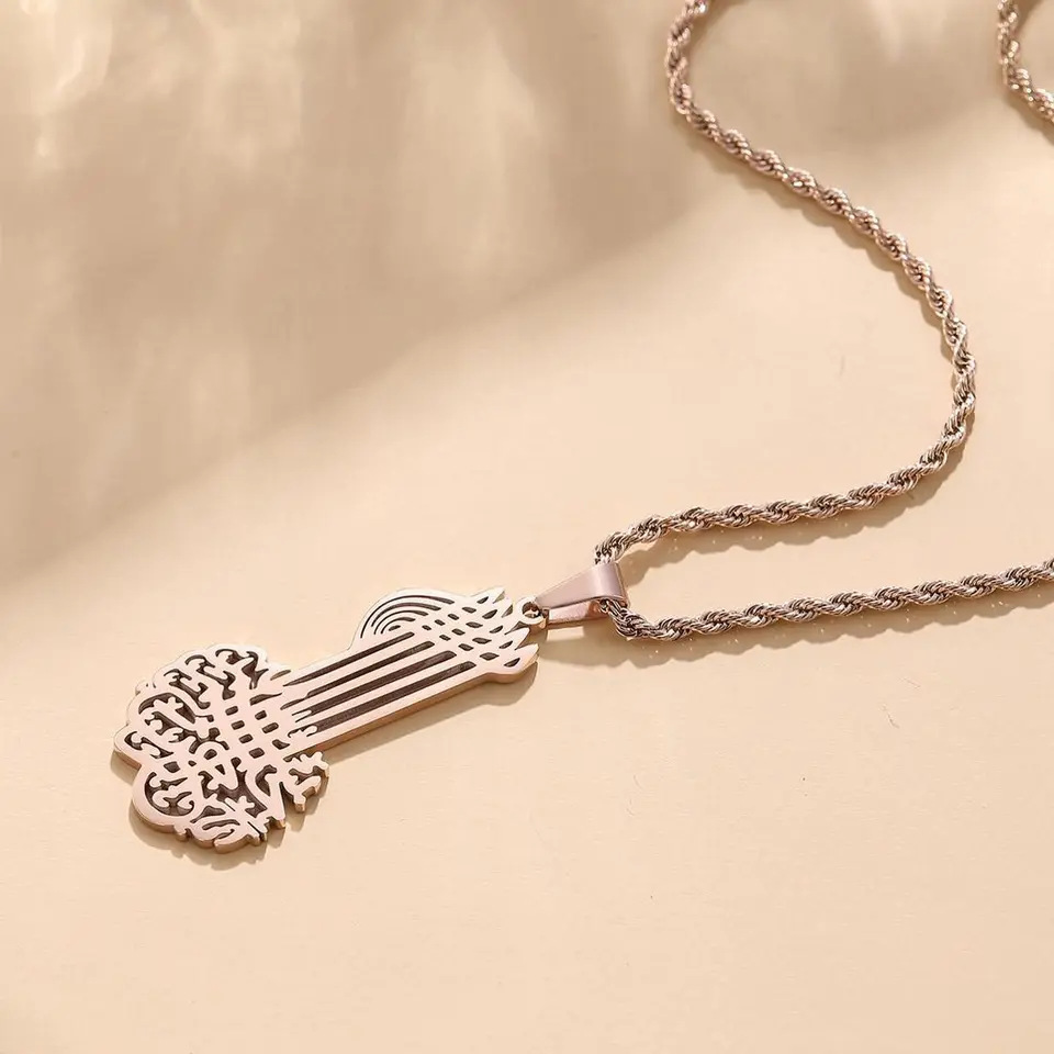 สีโรสโกลด์