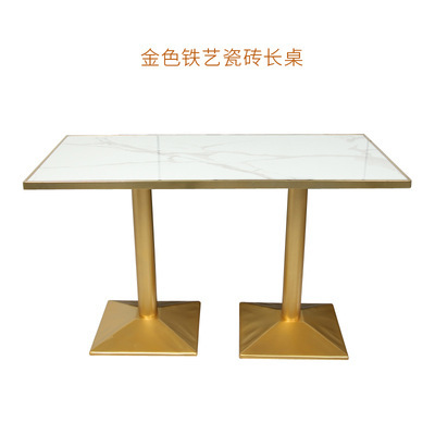 1.2*60*75 longue table blanche (jambes d'or de jet * 2)