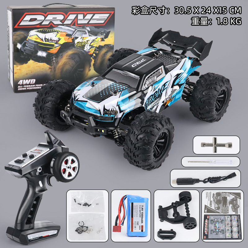 16102pro brushless blue