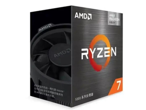 AMD R7 5900G işlemci için fabrika fiyat 3.8GHz 8 çekirdek 16 konuları destek AMD ile AM4 soket oyun CPU - Product Image 3