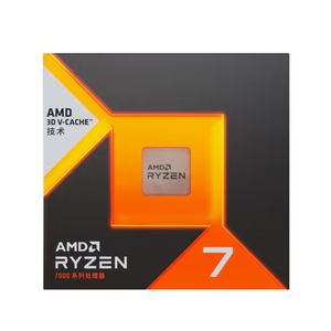 新品ボックスAMD Ryzen 7 7800X 3DデスクトップCPU-8コア16スレッドAM5インターフェース、ゲーム & オフィスのワークロードに最適 - Product Image 2