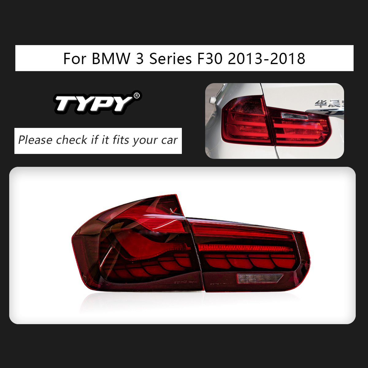 Red(4 pieces=1 set)