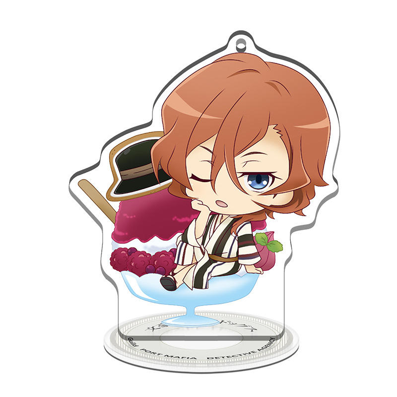 นากาฮาระ-ชูยะ