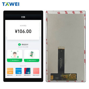 5.5-inch touch screen 1080 * 1920 resolution 700nits TFT <strong>LCD</strong> <strong>display</strong> module MIPI interface - Product Image 2