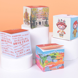 Cubo adhesivo personalizado, Bloc de notas autoadhesivas, Impresión de logotipo de cuatro lados, 400, 500 hojas - Product Image 2