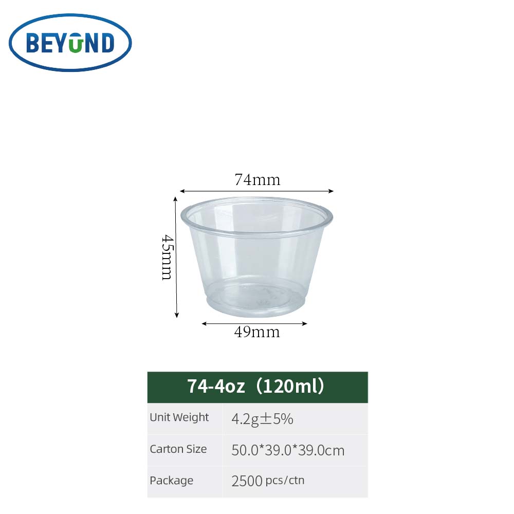 74-4oz-2500 pièces/carton