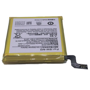 M2 POS Terminal <strong>Battery</strong> Wholesale for Sunmi M2 POS Device 3.8V 3000mAh 11.4wh Lithium Batera JKHS Replacement <strong>Batteries</strong> - Product Image 5