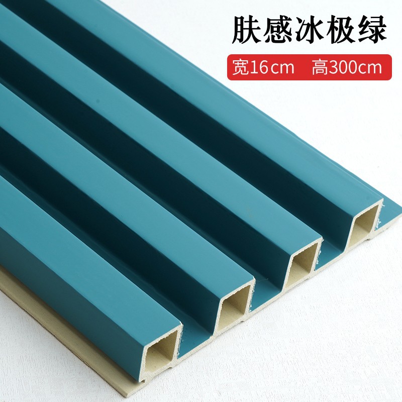 Vert glace au toucher : 1000*160*24 mm