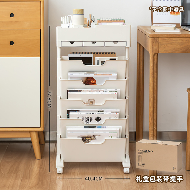 Off-white - Three drawers with wheels