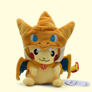 人気アニメポケットモンスターキャラクターピカチュウチャリザードXYCosシリーズホリデーパーティーのギフトを飾る