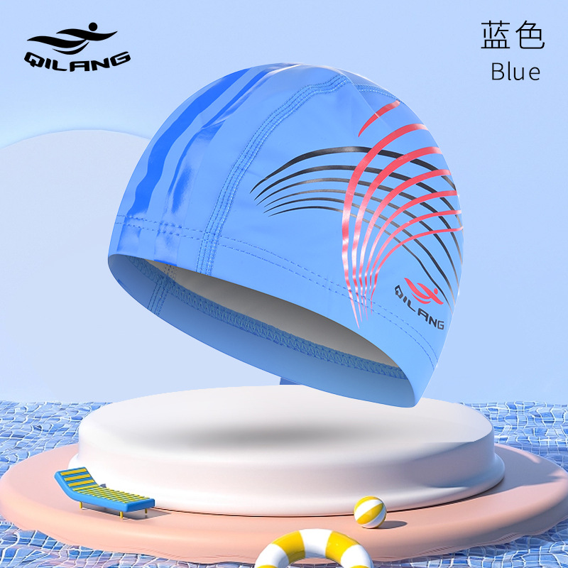 PU cap - royal blue