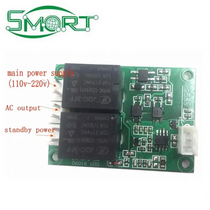 Smart Electronics ~ 220V/110V alimentazione a corrente alternata spegnimento automatico del circuito delle luci di emergenza del gruppo di continuità