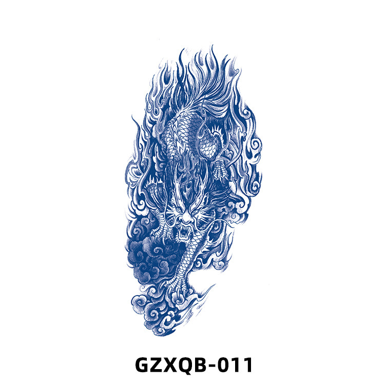 Gzxqb-011 - 120*220mm