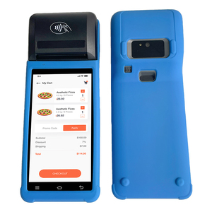 ハンブPOSターミナルハンドヘルドタブレットPosAndroid 12/13 GMS NFC Wifi Posオールインワン保護ケース - Product Image 1