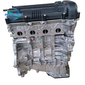 ヒュンダイ起亜用高性能エンジン発電所G4FC1.6 - Product Image 1
