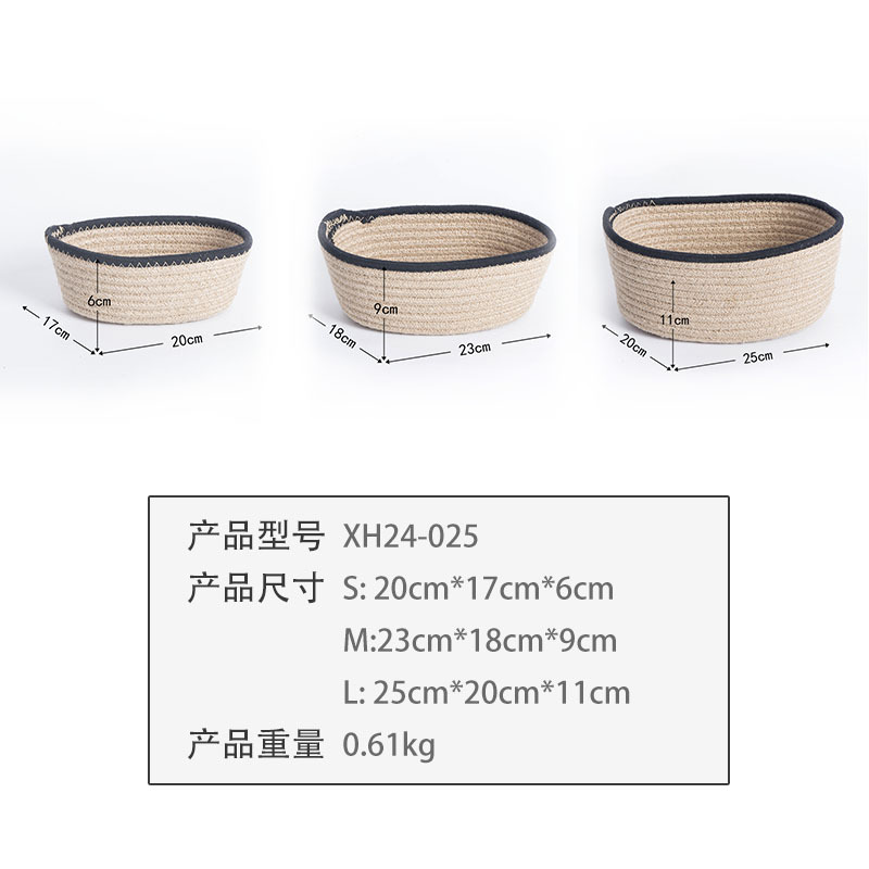 XH24-025 Three-piece set