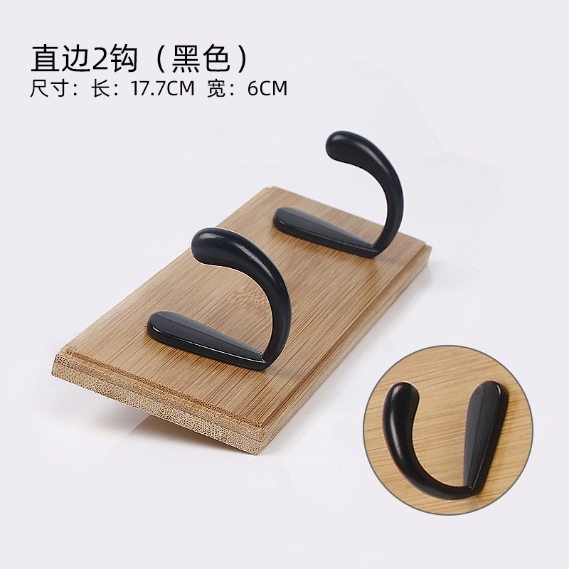 Bambou et bois noir 2 crochets - Dongxu