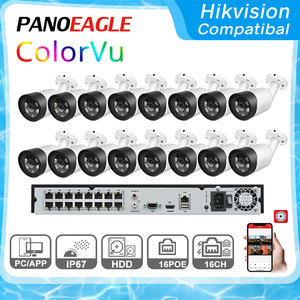 维基林工厂5mp视频监控夜视双向音频人/车检测智能IP摄像机 - Product Image 2