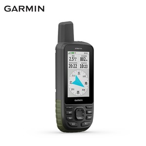 具有地图功能的Gar min GPSMAP66s手持式导航定位系统 - Product Image 4