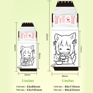 New Peel-Apart Phim Tùy Chỉnh Sao Thần Tượng Hàng Hóa Phát Sóng Trực Tiếp Mù Hộp Thẻ Loạ<span class=keywords><strong>i</strong></span> Bỏ Và Rách Phim Peel-Apart Phim Ngay Lập Tức - Product Image 5