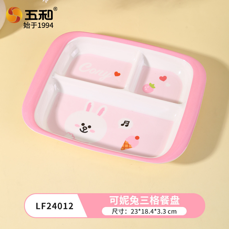 Cony Rabbit Three-Compartment Dinner Plate LF24012