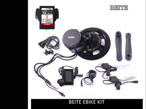 En iyi fiyat 3000W/5000W/8000W yüksek hızlı elektrikli bisiklet dönüşüm kitleri ile satılık LCD ekran ve 72V lityum pil motoru - Product Image 2