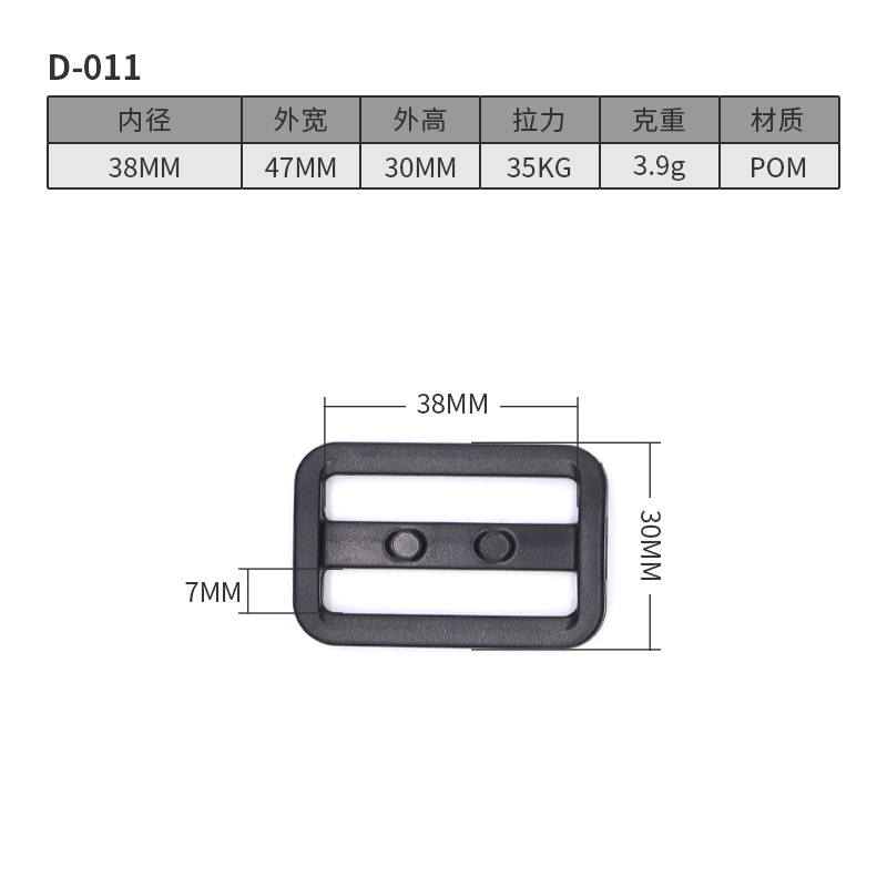 D011-38MM