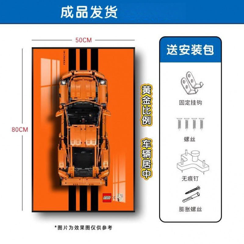 Porsche 911 GT3 - Un modelo + coche de bloques de construcción terminado.