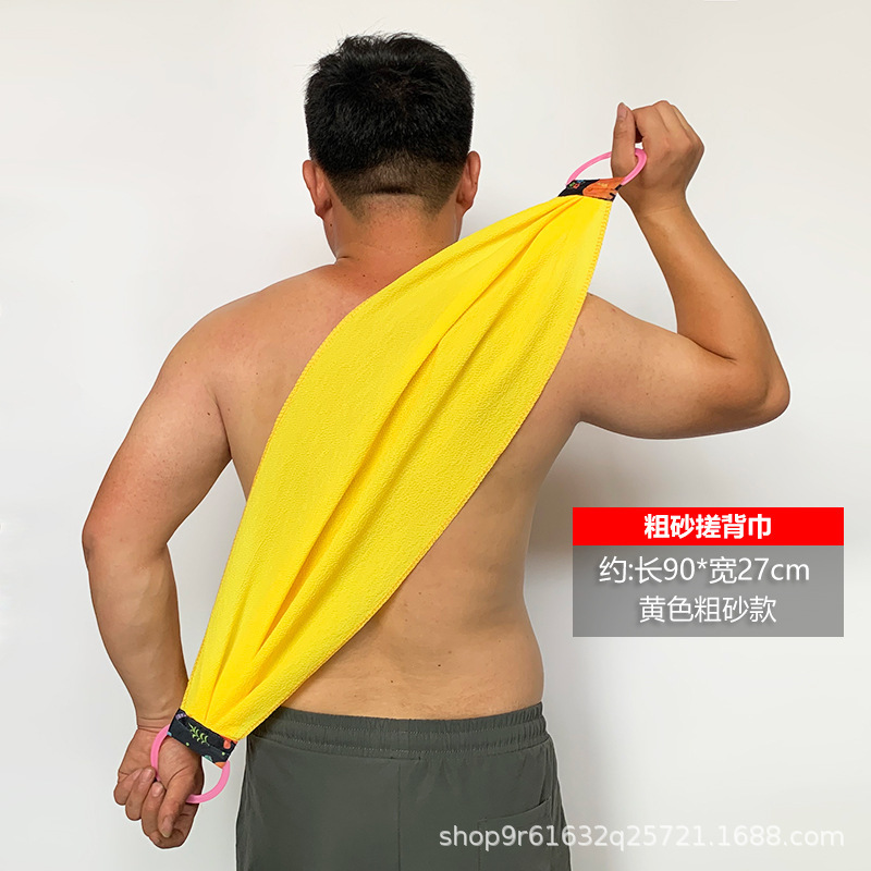 Jaune 90cm - Sélection Qualité