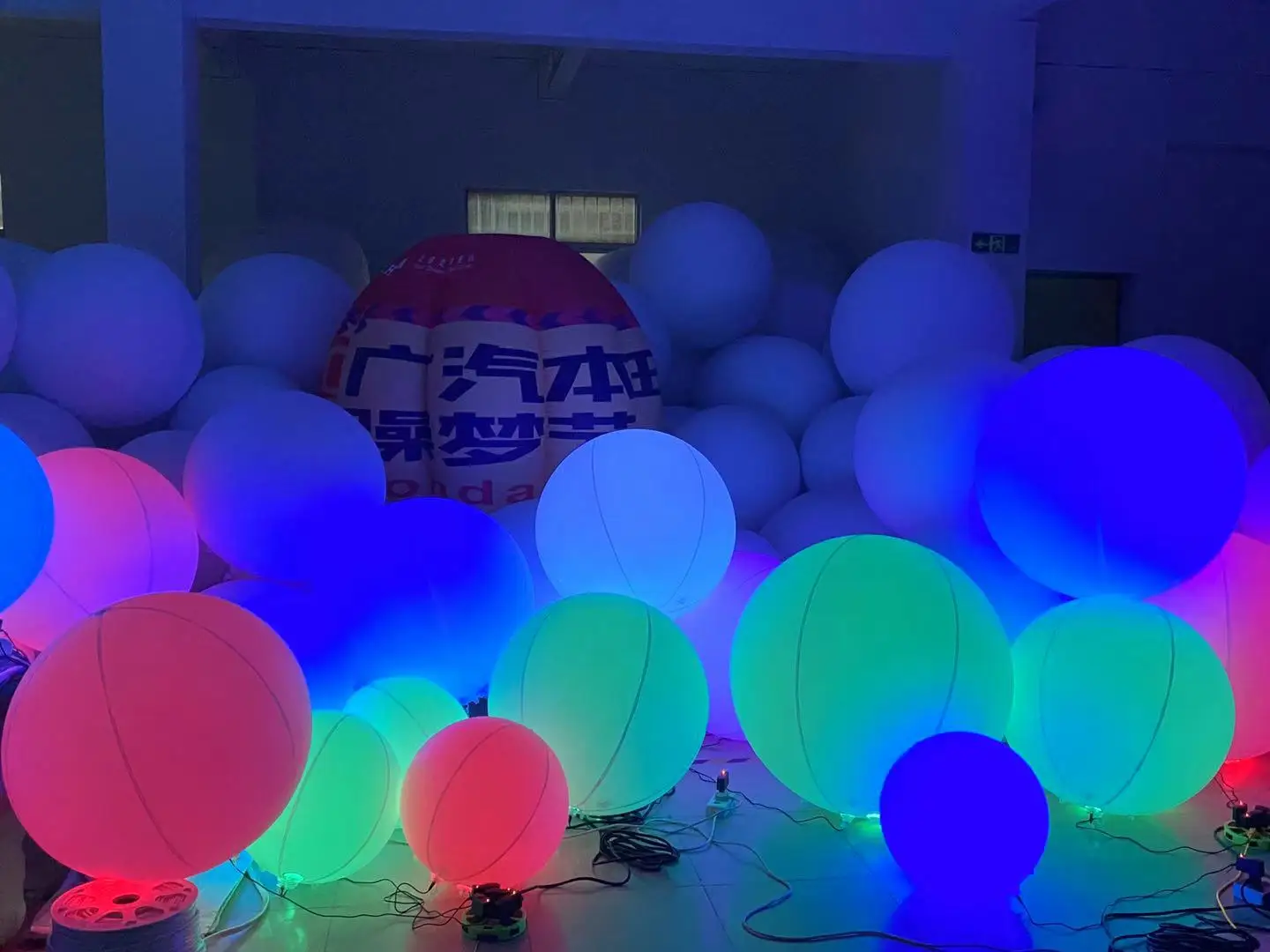 white-80 cm-rechargeable