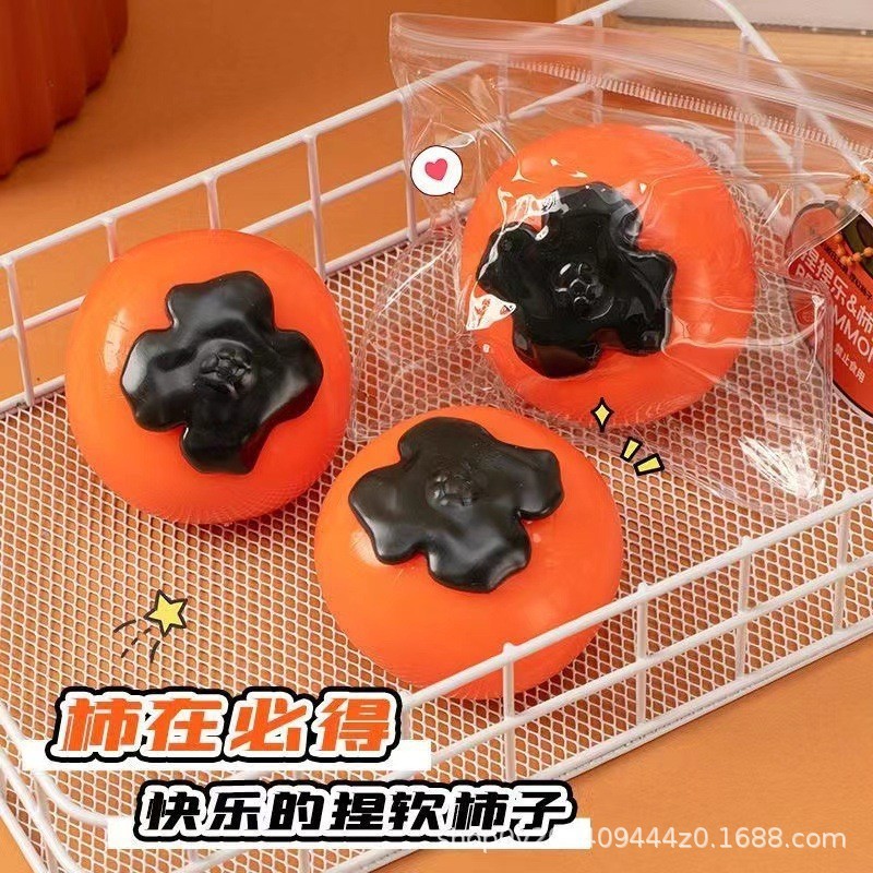 Fluid persimmon