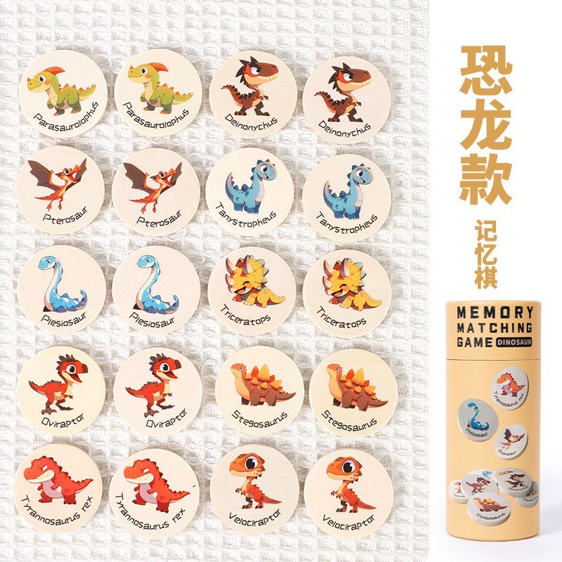 Multi-dinosaur